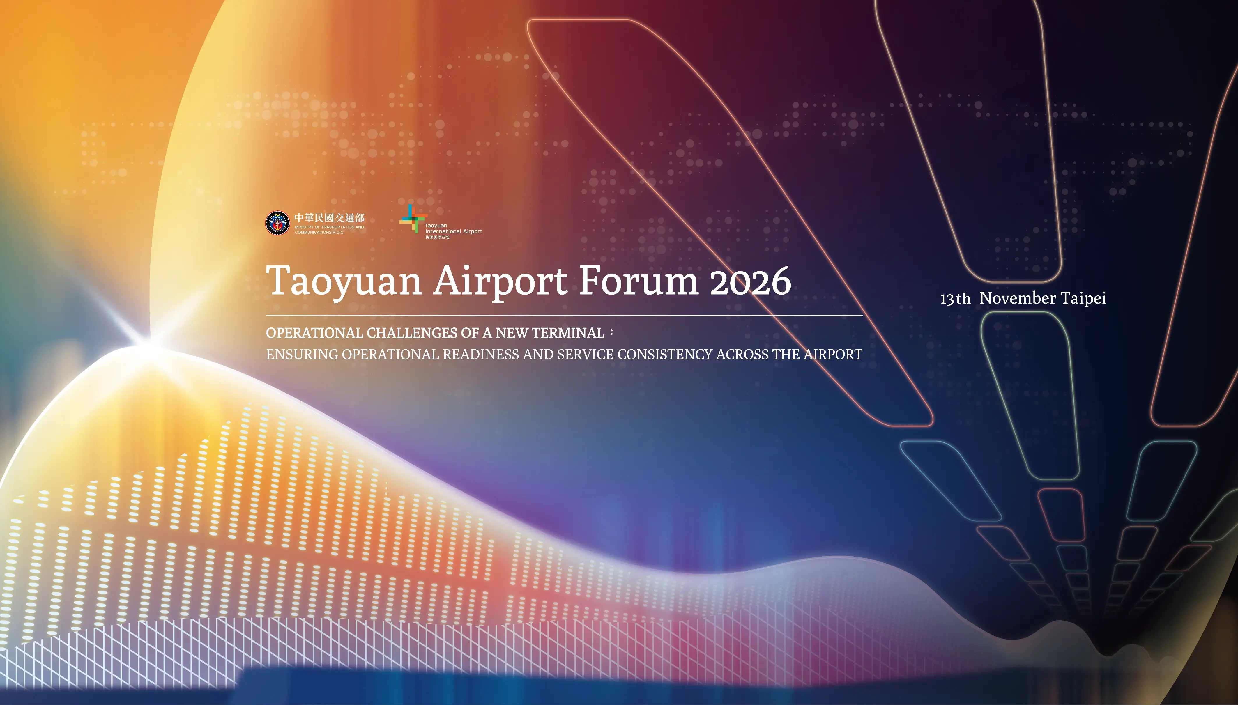 TAF2026 banner