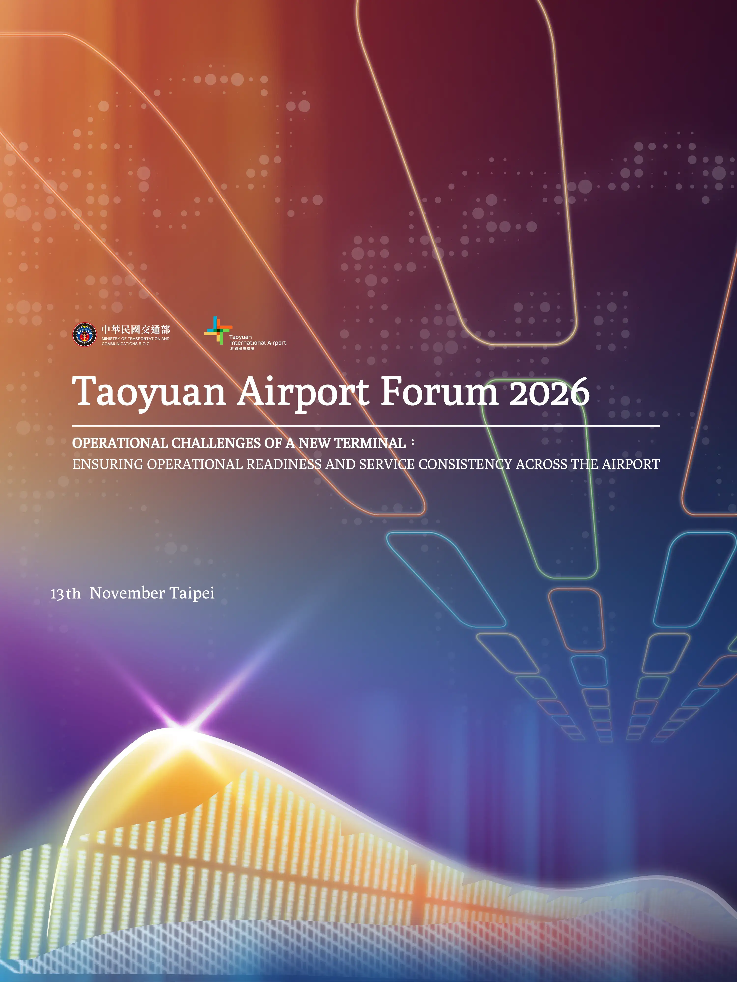 TAF2026 banner